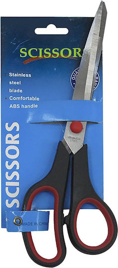 HOMie Stainless Steel Kitchen Scissor 21cm