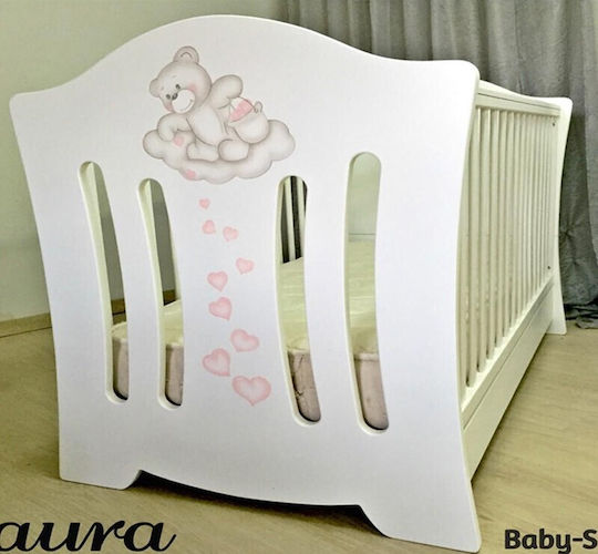 Baby Smile Κούνια Laura White & Pink