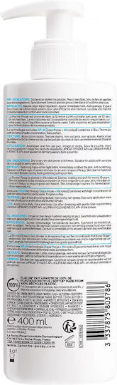 La Roche Posay Lipikar Baume Light AP+M Σετ Περιποίησης