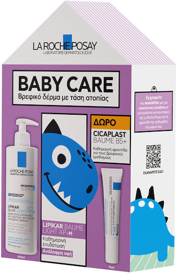 La Roche Posay Lipikar Baume Light AP+M Σετ Περιποίησης