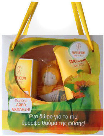 Weleda Calendula Shampoo & Body Wash 200ml & Diaper Change Cream 75ml