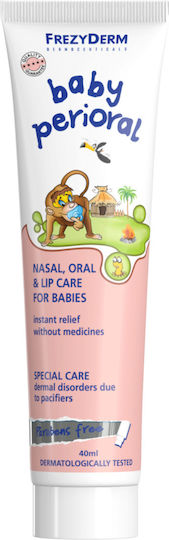 Frezyderm Perioral Ointment Cream for the Nasal and Oral Area of Babies Lip Care 40ml