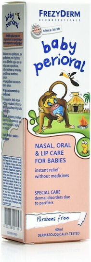 Frezyderm Perioral Ointment Cream for the Nasal and Oral Area of Babies Lip Care 40ml