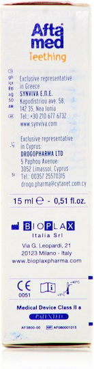 Aftamed Oral Gel Teething Προϊόν για Ανακούφιση Ούλων 15ml