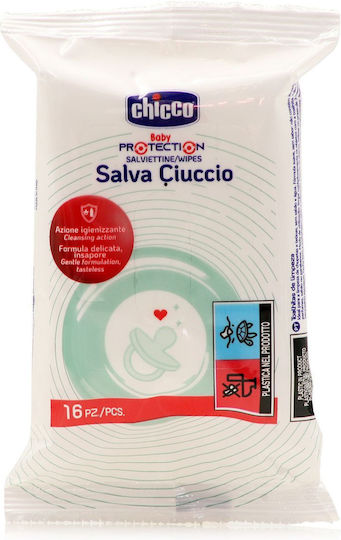 Chicco Μωρομάντηλα χωρίς Οινόπνευμα & Άρωμα 16τμχ