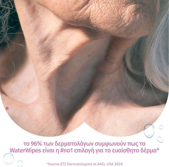 WaterWipes Hypoallergenic Baby Wipes 99.9% Water Alcohol-Free Parabens Free 30pcs