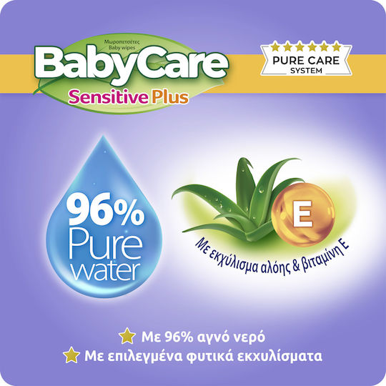 BabyCare Sensitive Plus Hypoallergenic Baby Wipes Alcohol-Free & Parabens Free 3x54pcs