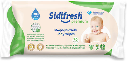 Sidifresh Premium Baby Wipes 14x70pcs