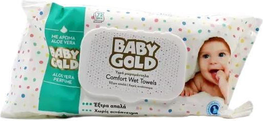 Softline Baby Gold Μωρομάντηλα χωρίς Οινόπνευμα 72τμχ