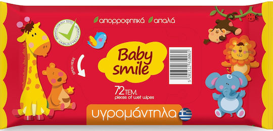 Nannys Baby Smile Baby Wipes without Alcohol 72pcs