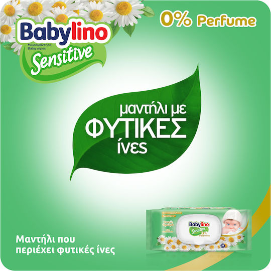 Babylino Sensitive с Ромашка Хипоалергенни Бебешки Кърпички Без Аромат Без Алкохол И Без Парабени 3x54 Бройки
