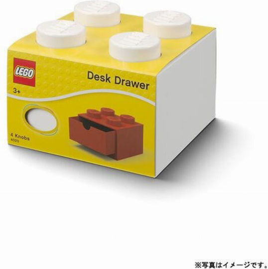 LEGO Kinder Aufbewahrungsbox aus Kunststoff Storage Desk Drawer Weiß 15x11.3x11.3cm 1Stück