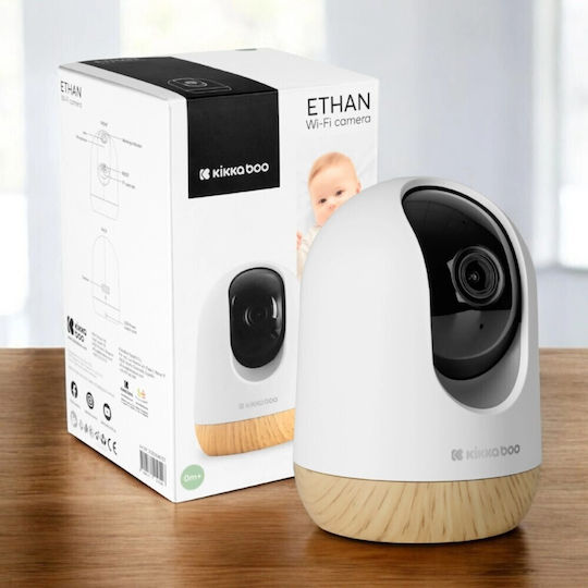 Kikka Boo Ethan Ασύρματη Ενδοεπικοινωνία Μωρού με Αμφίδρομη Επικοινωνία