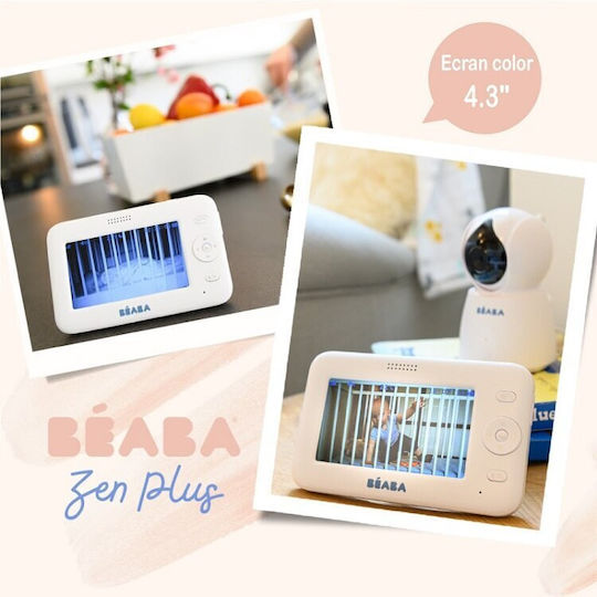Beaba Zen Plus Ασύρματη Ενδοεπικοινωνία Μωρού με Αμφίδρομη Επικοινωνία & Νανουρίσματα