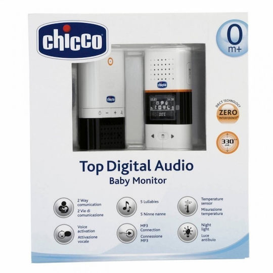 Chicco Ασύρματη Ενδοεπικοινωνία Μωρού με Αμφίδρομη Επικοινωνία & Νανουρίσματα
