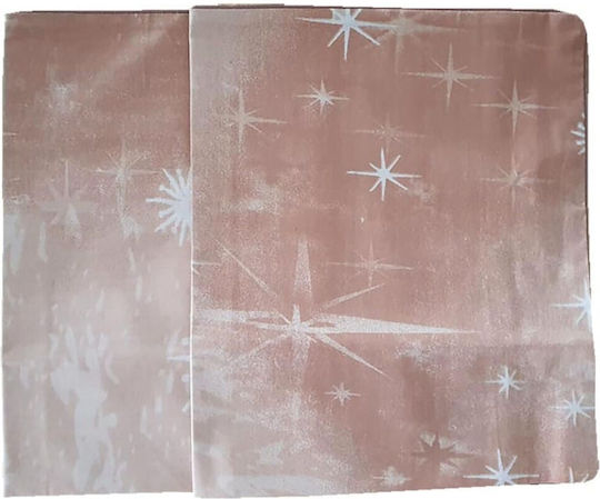 Beboulino Dreams Детски калъфи за възглавници от 100% памук 35x45бр Beige 703-1875-3545