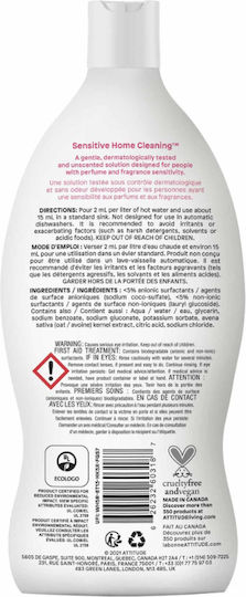 Attitude Υγρό Καθαρισμού για Μπιμπερό 700ml