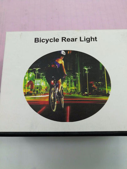 S50 Rear Bicycle Light