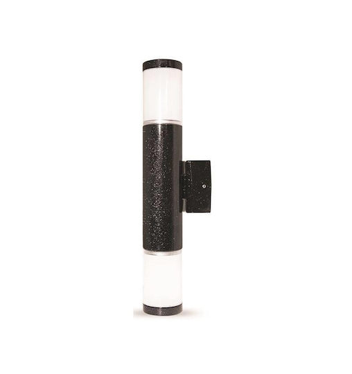 Lightup Επιτοίχιο Εξωτερικό Σποτ GU10 IP64 Διπλής Δέσμης