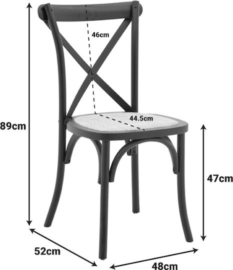 Dylon Председки Трапезария Черно 1бр 48x52x89бр