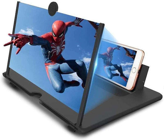 Μεγεθυντής Ecran Telefon