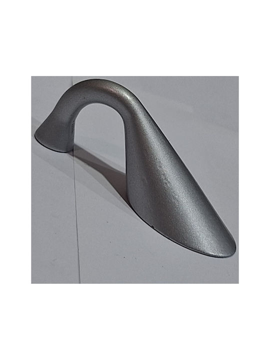 Ιταλική Λαβή Επίπλου Eureka 0474-032-10c1 Διάσταση 3,2cm Χρωμιο-ματ