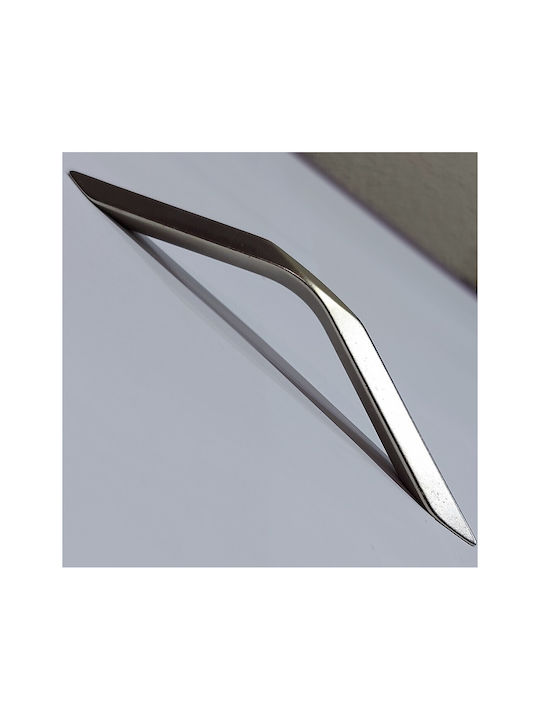 Italian Furniture Handle Eureka 11727-096-roz1 Matte Nickel Size 9.6cm