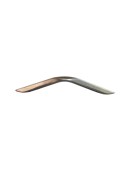 Italian Furniture Handle Eureka 11727-096-roz1 Matte Nickel Size 9.6cm