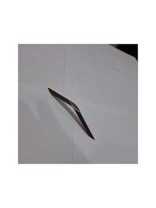 Italian Furniture Handle Eureka 11727-096-roz1 Matte Nickel Size 9.6cm