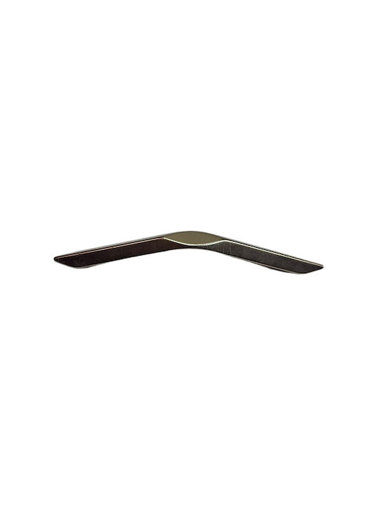Italian Furniture Handle Eureka 11727-096-roz1 Matte Nickel Size 9.6cm