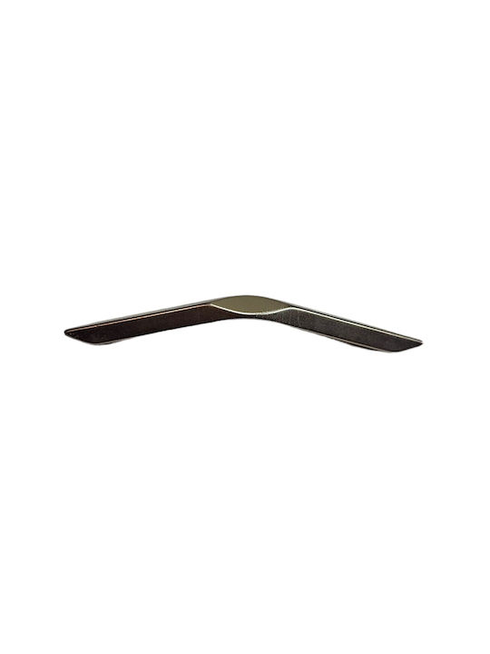 Italian Furniture Handle Eureka 11727-096-roz1 Matte Nickel Size 9.6cm