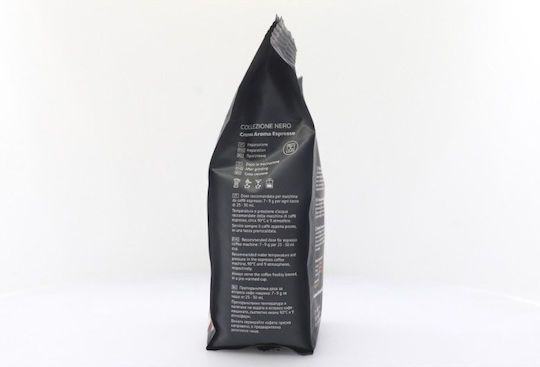 Bianchi Coffee Cafea Espresso Crema Aroma Boabe 250gr