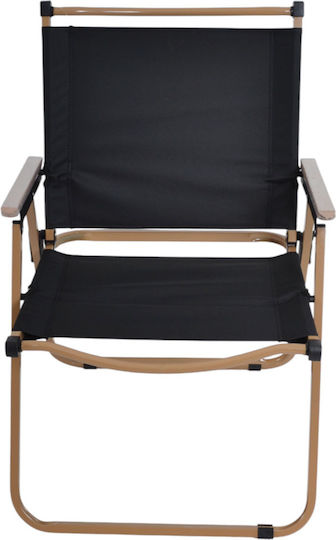 Ankor Chair Beach Beige 54x53x80cm