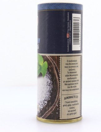 India Semi-grosier Sare de mare 70gr