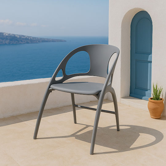 Καρέκλα Τραπεζαρίας Aria Ch533gr 62x44x81εκ. Γκρι Καρέκλα Τραπεζαρίας Aria Ch533gr 62x44x81εκ. Γκρι