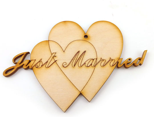 Διπλές Καρδιές Ξύλινες Just Married
