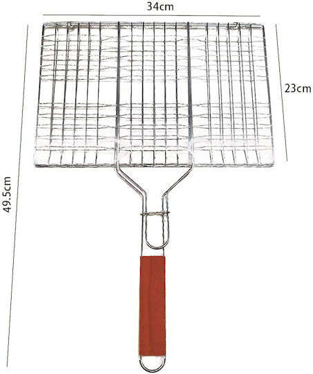 Uncle George Διπλή Μεταλλική Σχάρα Ψησίματος 35x22εκ.
