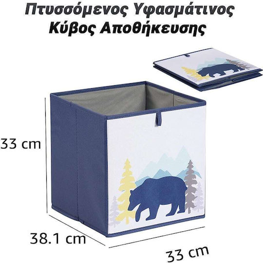 Kinder Aufbewahrungsbox Faltbar aus Stoff Würfel 33x38x33cm 1Stück