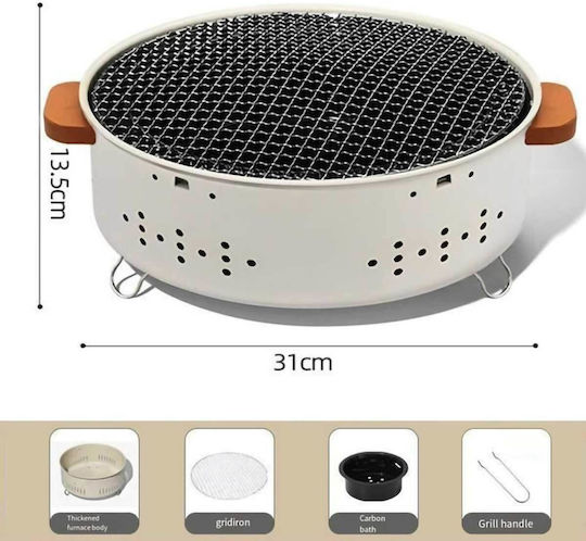 Uncle George Stainless steel Portable Charcoal Grill 31cmx31cm