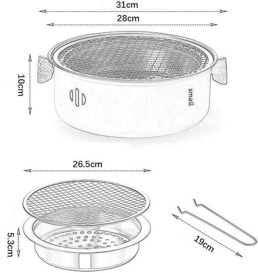 Uncle George Stainless steel Portable Charcoal Grill 28cmx28cm