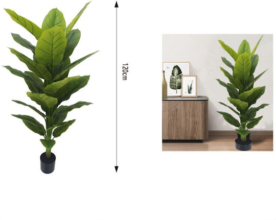 Τεχνητό Διακοσμητικό Φυτό Γλάστρα 120cm 80727