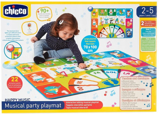 Chicco Handmade Kids Synthetic Activity Mat 100x70cm