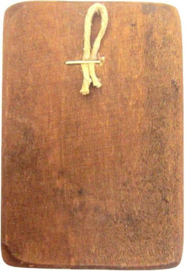Taufgeschenke Icon Heilige Petrus A0 8.5x6 cm
