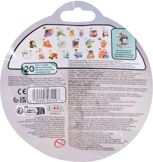Disney 100th Anniversary Series 4 Tsum Tsum Assorted About Surprise Figure 24 Τεμ