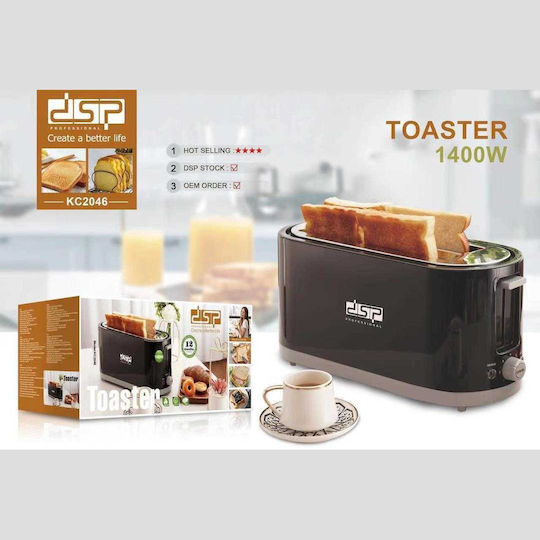 DSP Φρυγανιέρα 4 Θέσεων 1400W Μαύρη