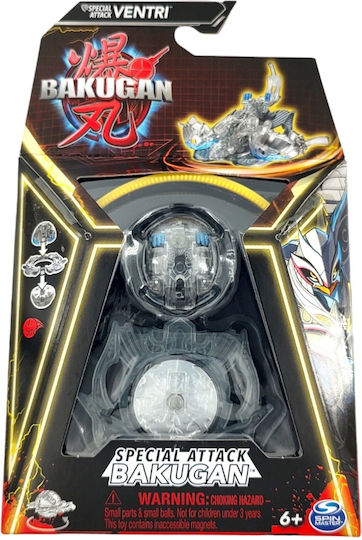 Spin Master Миниатюрна играчка Bakugan Специална атака Вентри - Черно за 6+ години Години