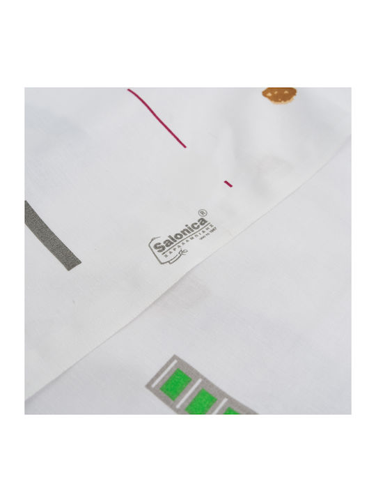 Charalambidis Textiles Duvet Cover Single 160x240 Salonica White