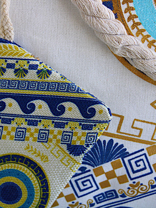 Fabric Beach Bag with Toiletry Bag Beige