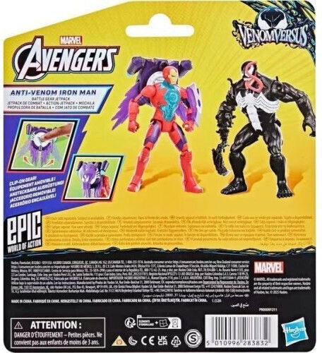 Φιγούρα Δράσης Super Gear Iron Man 10εκ.
