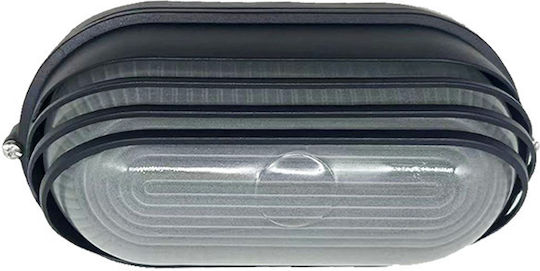 Aca Стенна Външна Костенурка E27 IP45 21x9.5x11.8εκ.
